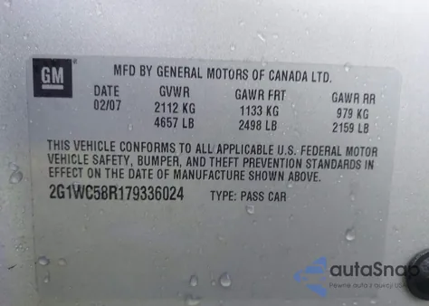 2007 Chevrolet Impala Lt из США, поврежденный, VIN 2G1WC58R179336024